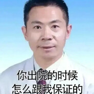 我菜我也难受