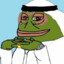arabic pepe