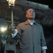 举着火把陈岩石