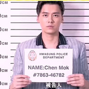 神秘的西方树叶