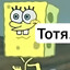 зодира's avatar