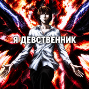 Fleent_ Steam avatar