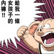 这个游戏到底谁在输？