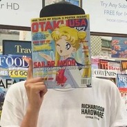 Big Avatar