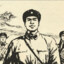 我是党员我先冲