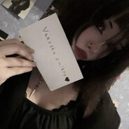 أنا سأضاجعك