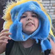 ХАВАЮ КАПИБАР