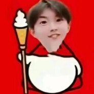 时代少年团马嘉祺66