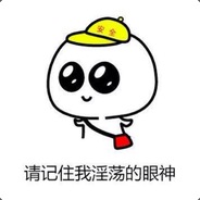 比利的妈妈撸爆蛋