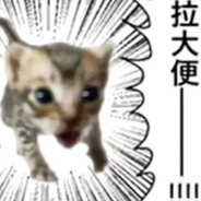 为何麦叔如影随形，再尾随我报警了