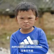 严辉村张继磕