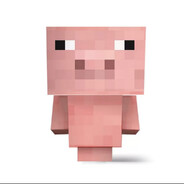 свиноеб 12 см