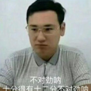 青青草原顶针一狼