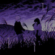 アル・サード・アル・