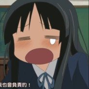 埋骨何须桑梓地