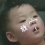 我说有幸相识
