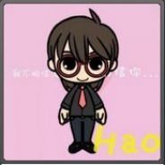 HAO