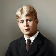 С. Есенин