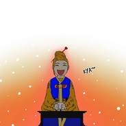 Sai