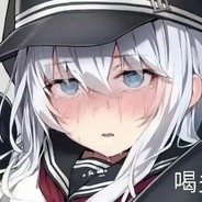 我dio这么有实力？