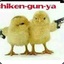 ChikkenSlayerz