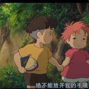 踏入虚空却无法踏入你的心