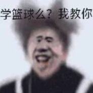 蔡徐坤