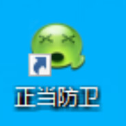 现实见你妈我就打