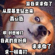 出生在佛罗里达州的男人