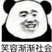 Succulent watermelon