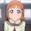 Chikachi