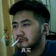 刷赞没用了(Ｔ▽Ｔ)