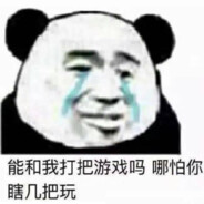 弟弟去悉尼留学了，好想悉尼的弟弟