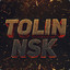 Tolin.nsk