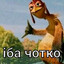 BerzZerk