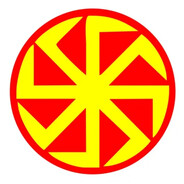 дидекьвейсивакал