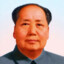 Mao Tsé Tung