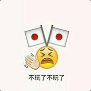 转世三生琥珀色