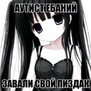 センパイウベット