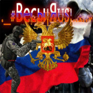 ._#Весы¦ЯUS¦..±.... ㋛ Berlin