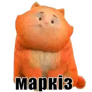 шаринган