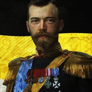 多毛?БОЖЕ ЦАРЯ ХРА