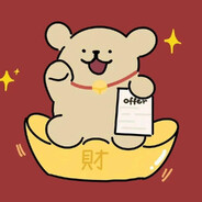 别对坏女人心动