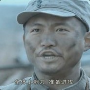 大彪同志的砍刀