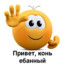 ЧИКИBAMBOLЕЙLO