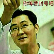 吾有三千佳丽