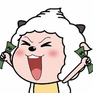 做不到就回家放羊