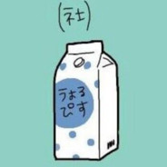 七步之内枪又准又快