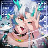 为美好的世界献上AK47