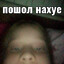 воларбэбэ